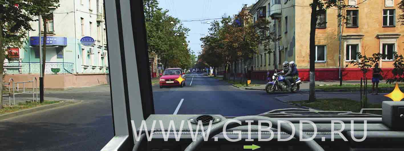 Билет 3, вопрос 14