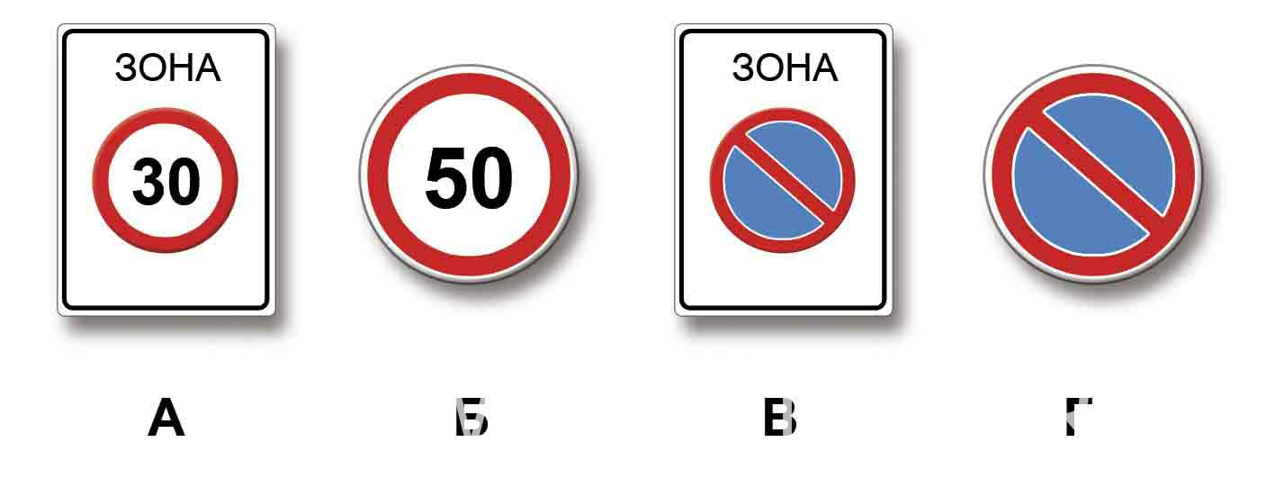 Билет 7, вопрос 4
