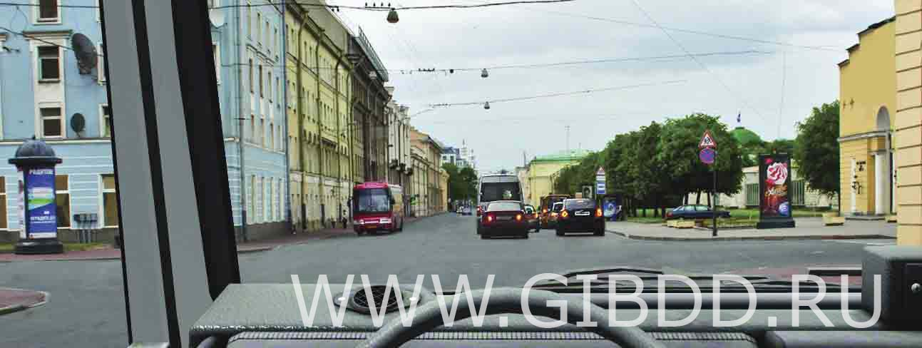 Билет 7, вопрос 14