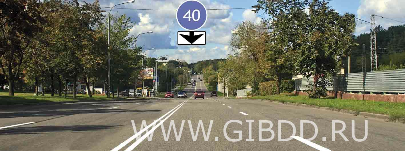 Билет 8, вопрос 2