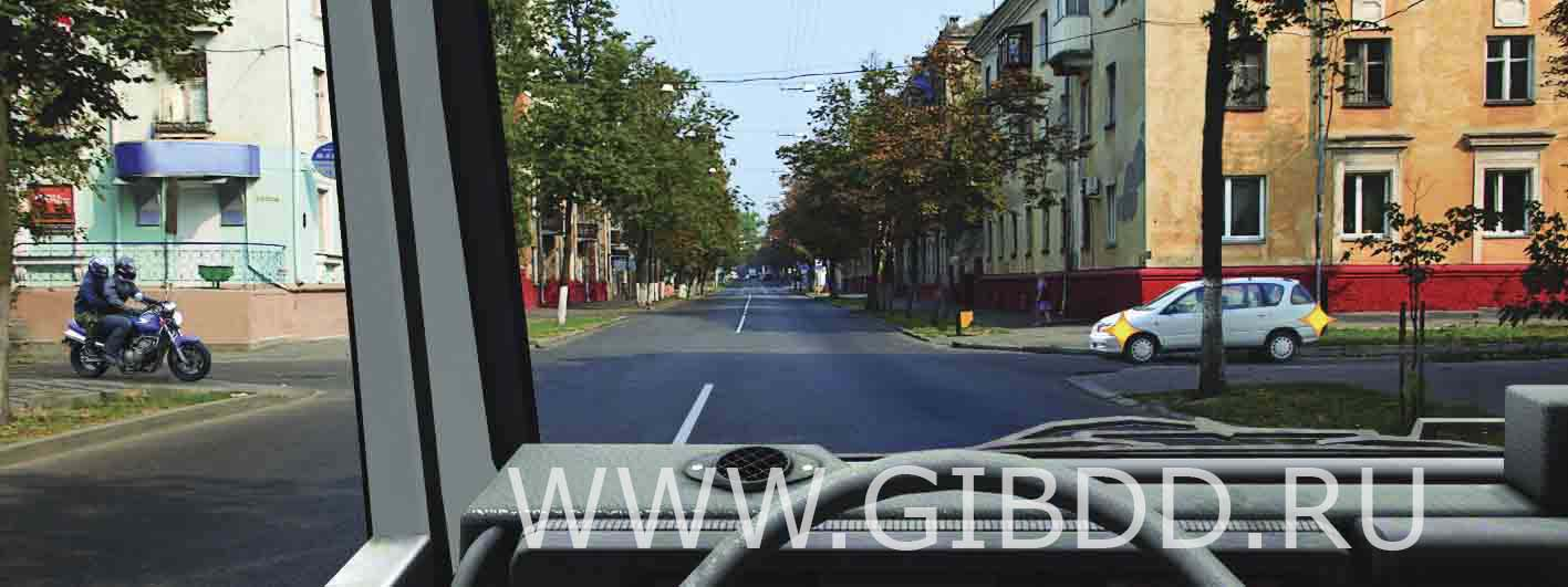 Билет 8, вопрос 14