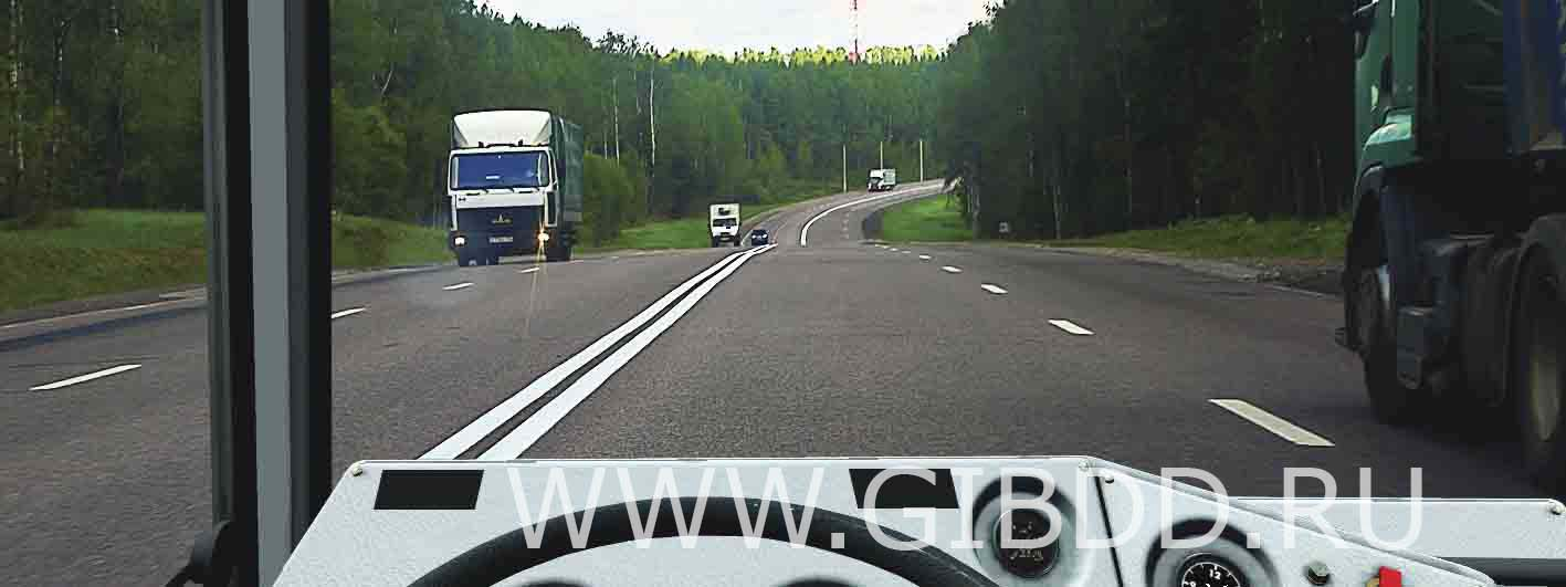 Билет 9, вопрос 11