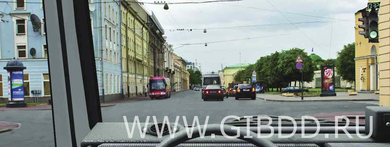 Билет 9, вопрос 13