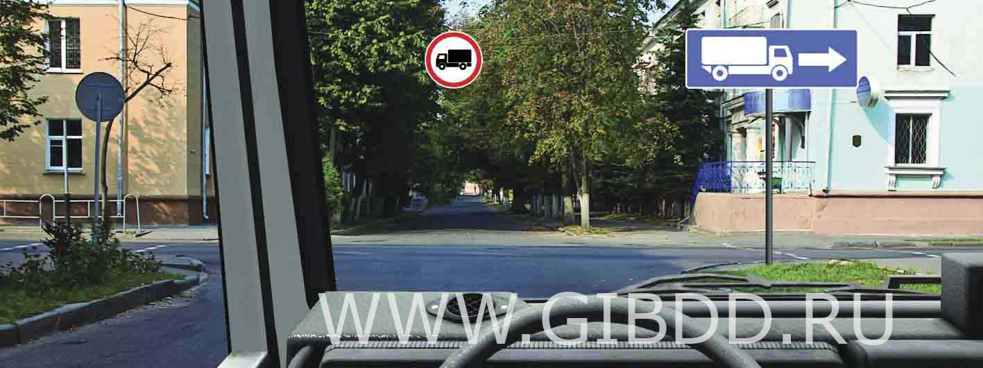 Билет 10, вопрос 4