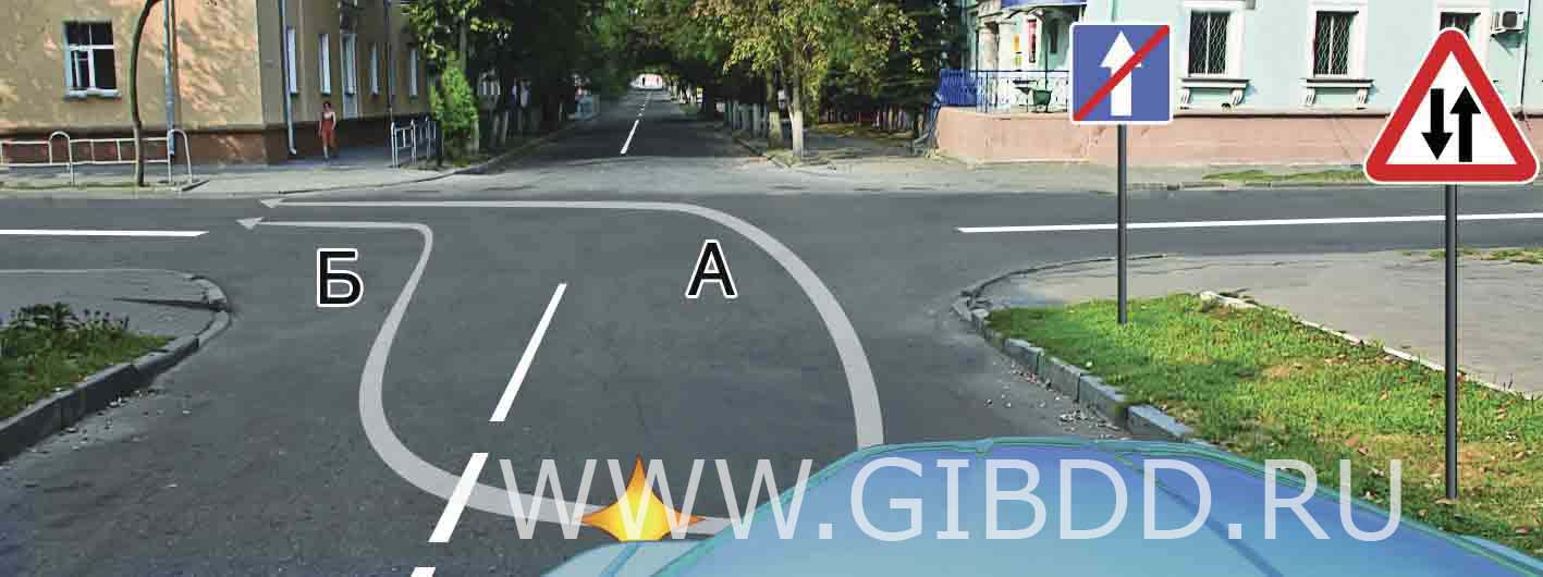 Билет 10, вопрос 8