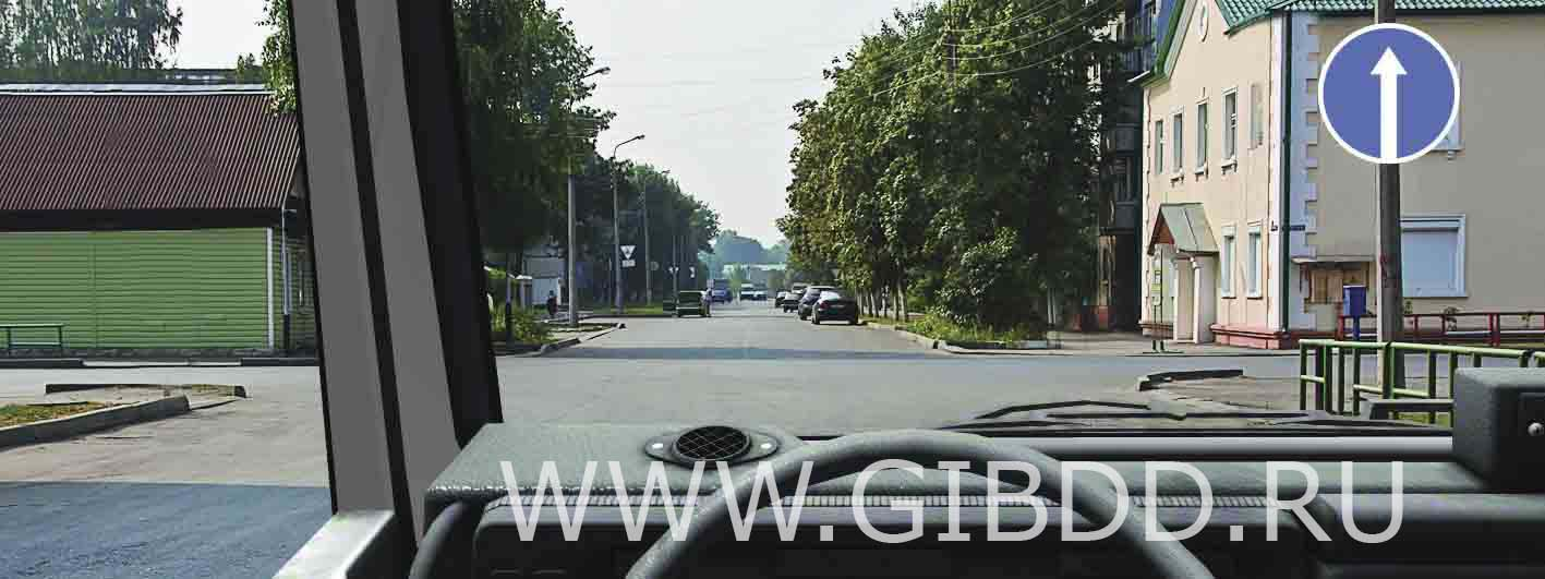Билет 13, вопрос 2