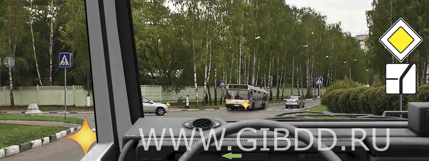 Билет 15, вопрос 15