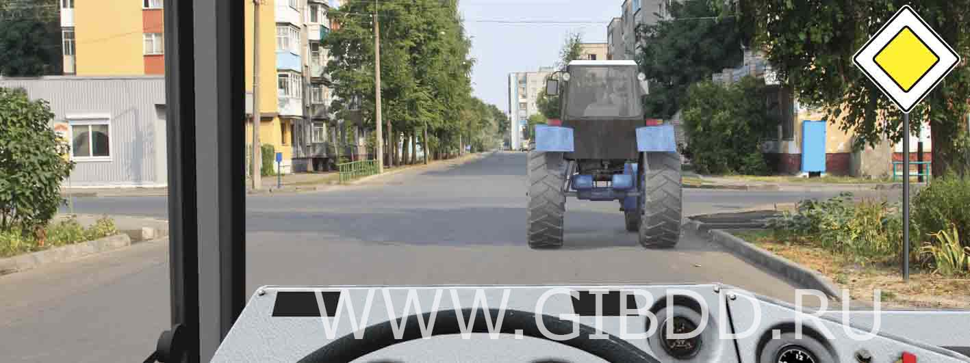 Билет 16, вопрос 11