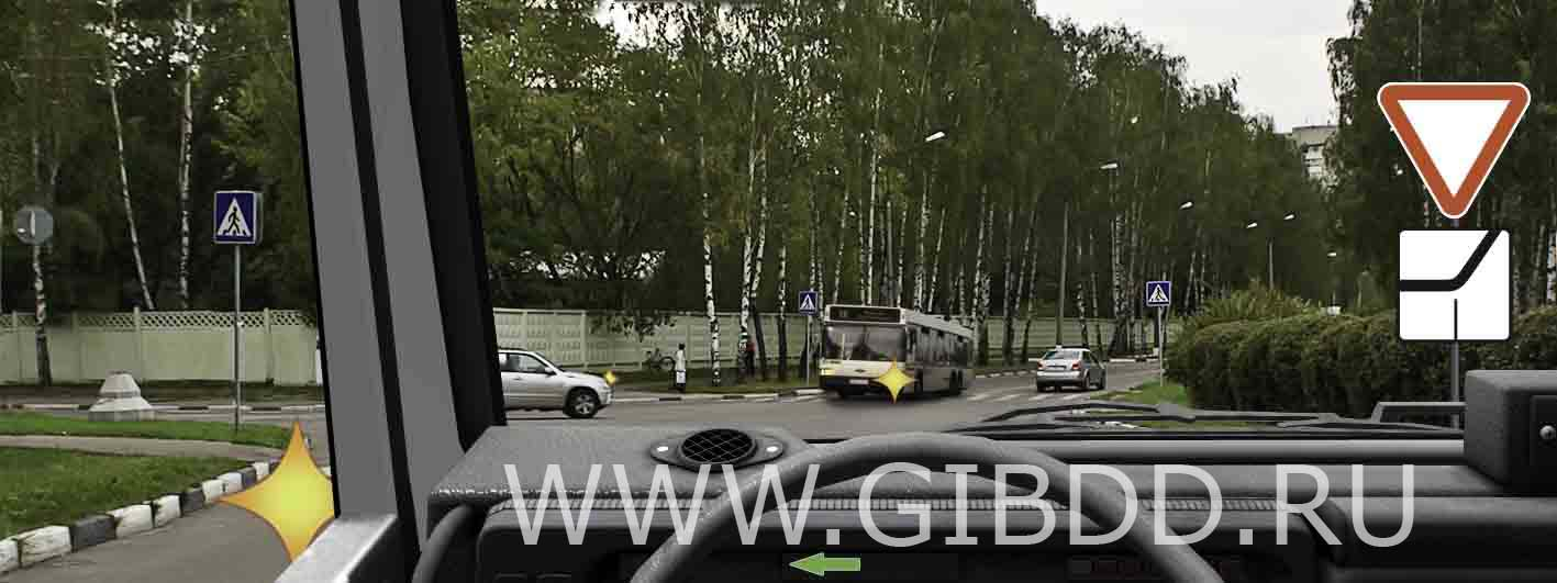 Билет 16, вопрос 15