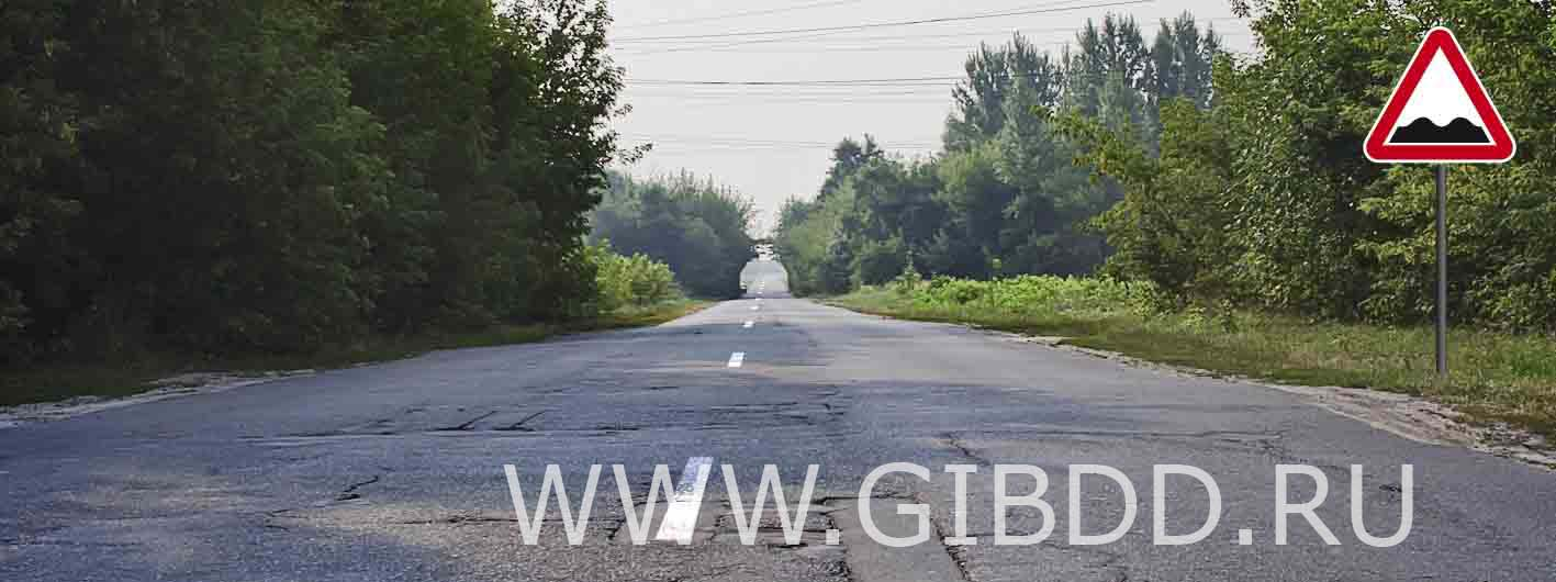 Билет 17, вопрос 2