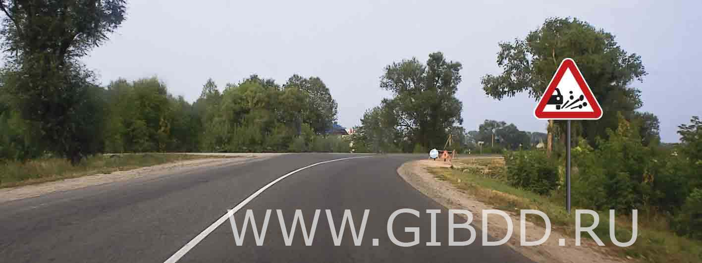 Билет 18, вопрос 2
