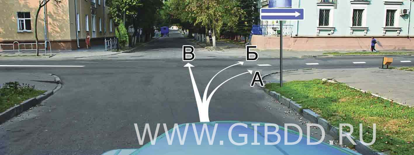 Билет 18, вопрос 8