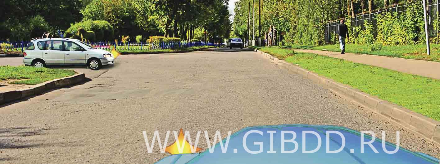 Билет 18, вопрос 14