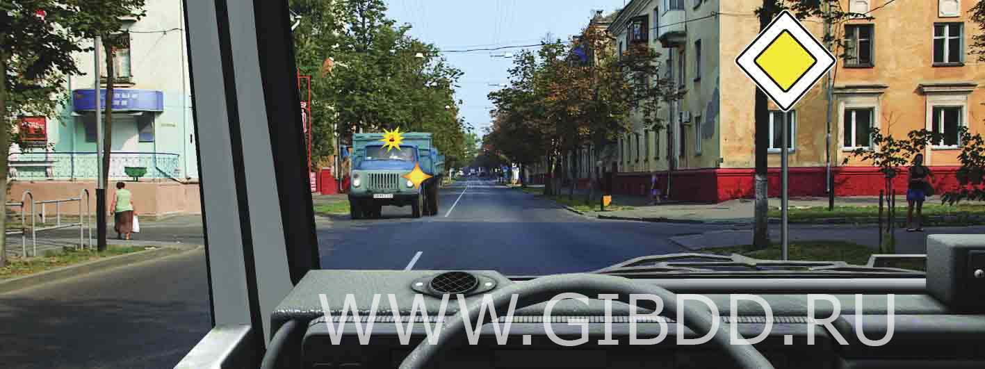 Билет 18, вопрос 15