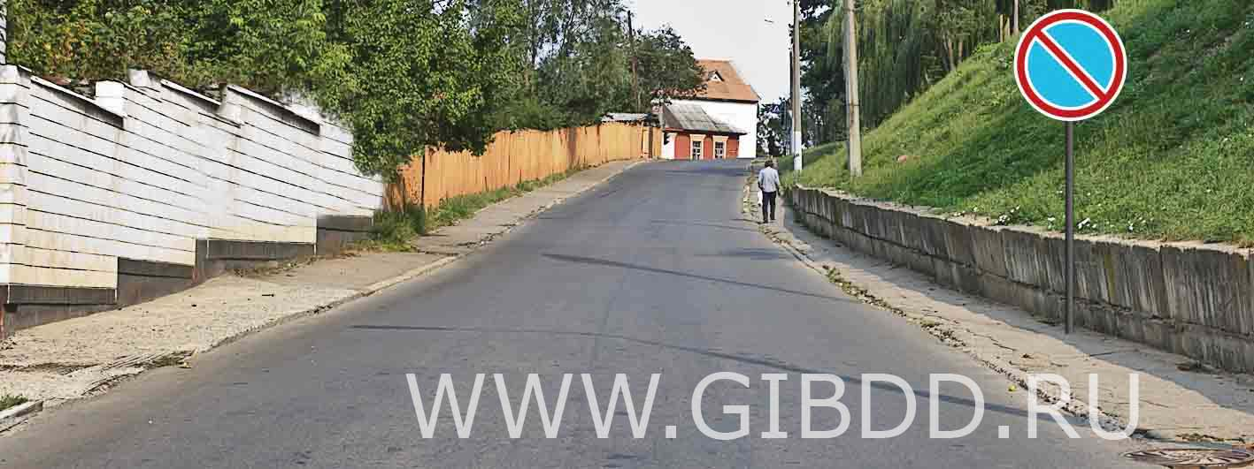 Билет 19, вопрос 3