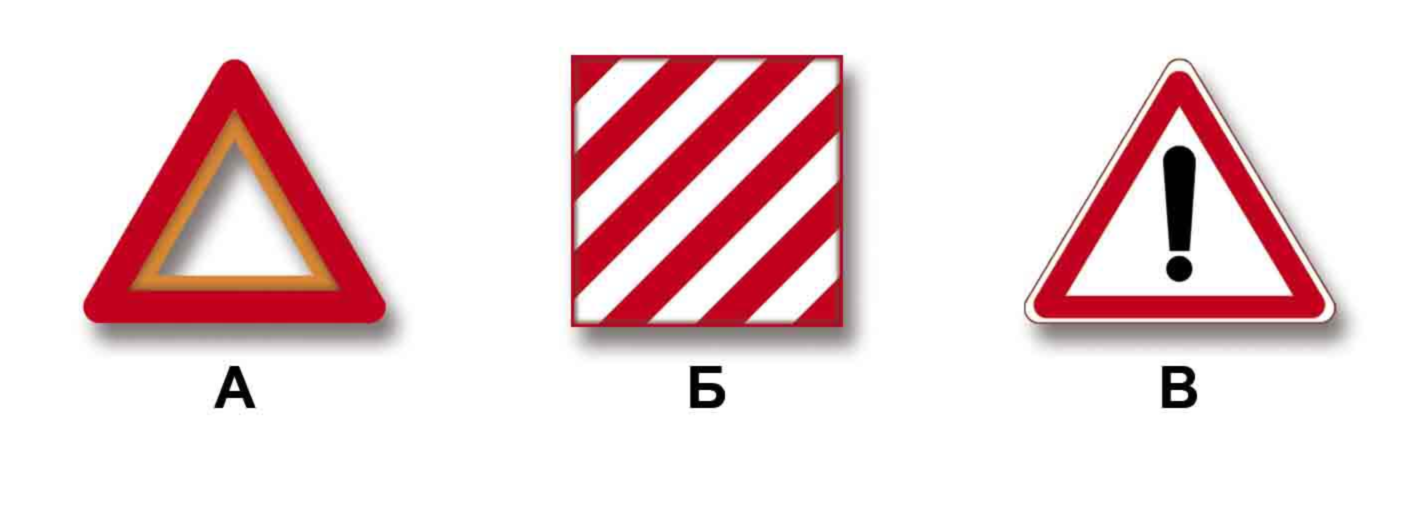 Билет 20, вопрос 7