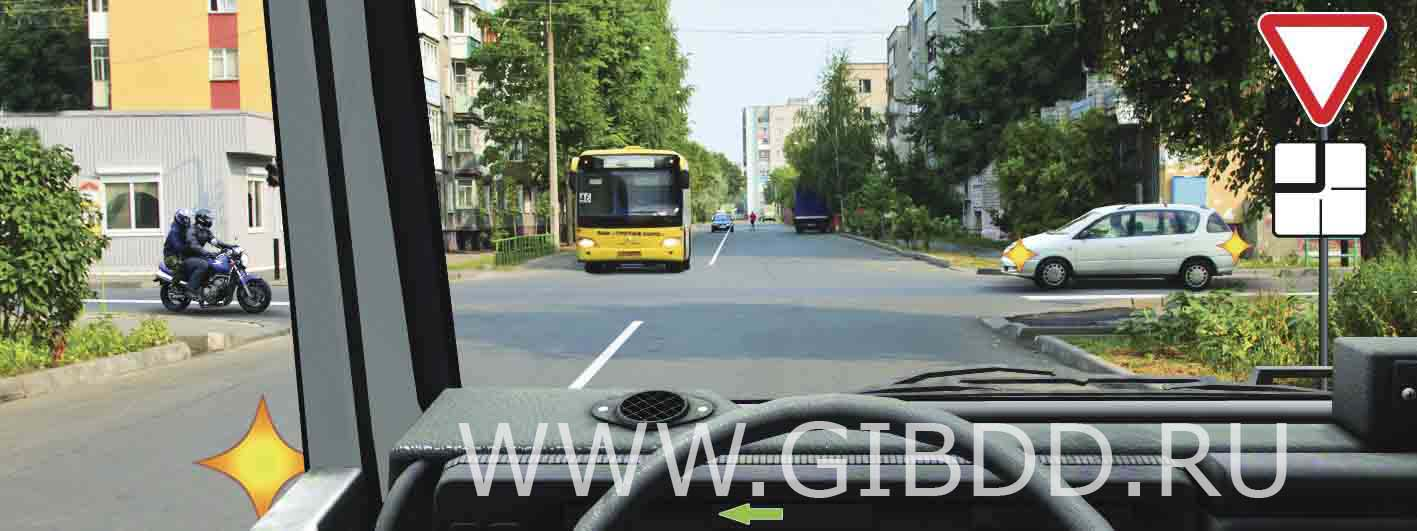 Билет 20, вопрос 15