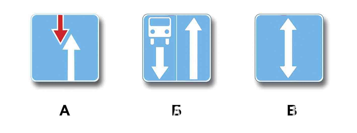 Билет 21, вопрос 4