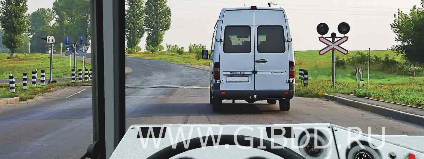Билет 21, вопрос 11