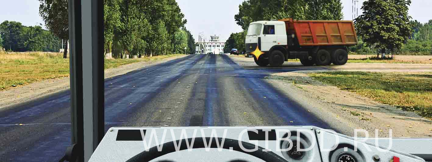 Билет 21, вопрос 15