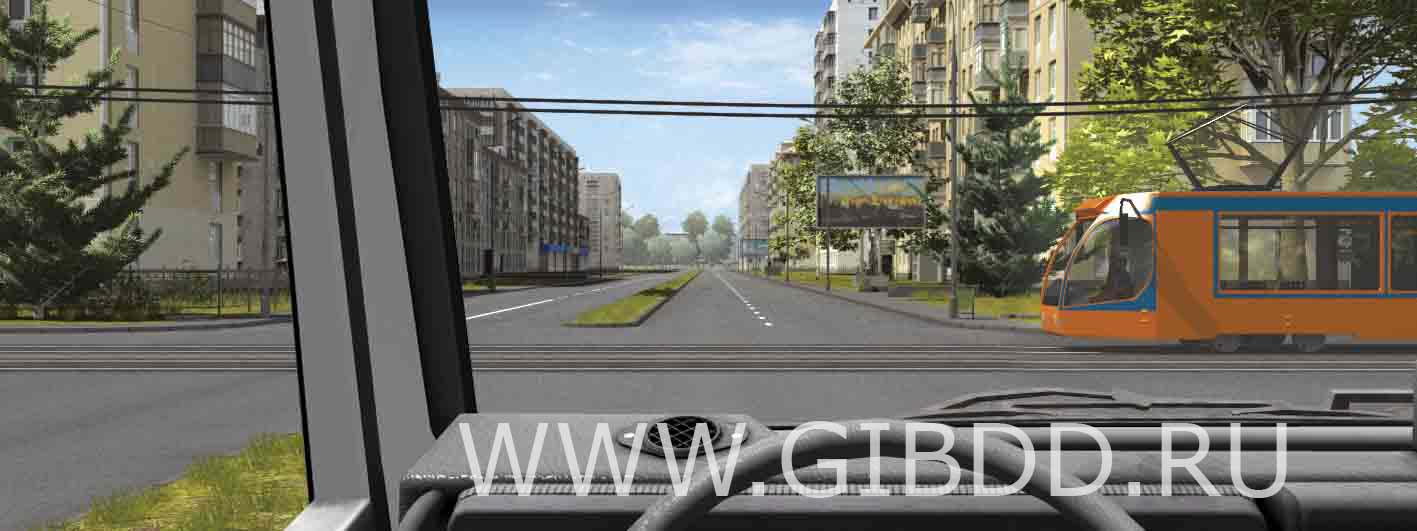 Билет 22, вопрос 14
