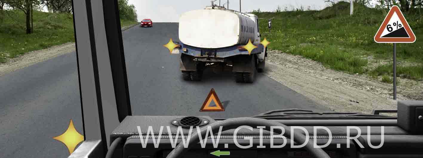 Билет 23, вопрос 11