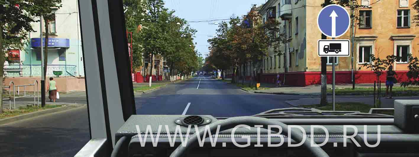 Билет 25, вопрос 2