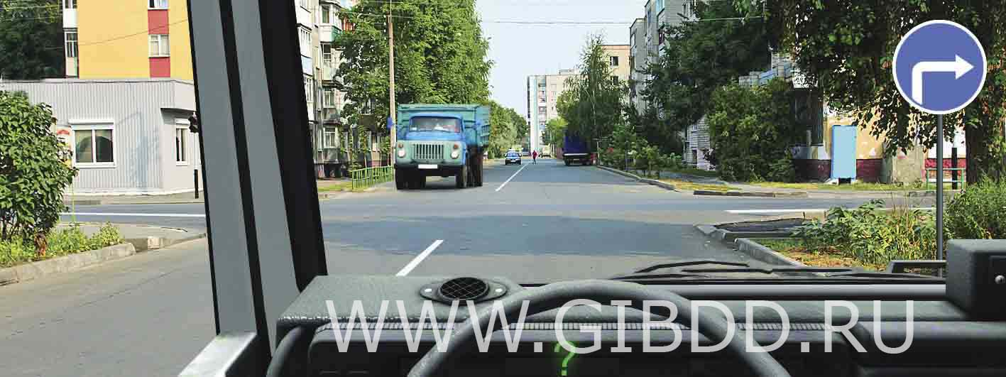 Билет 25, вопрос 7