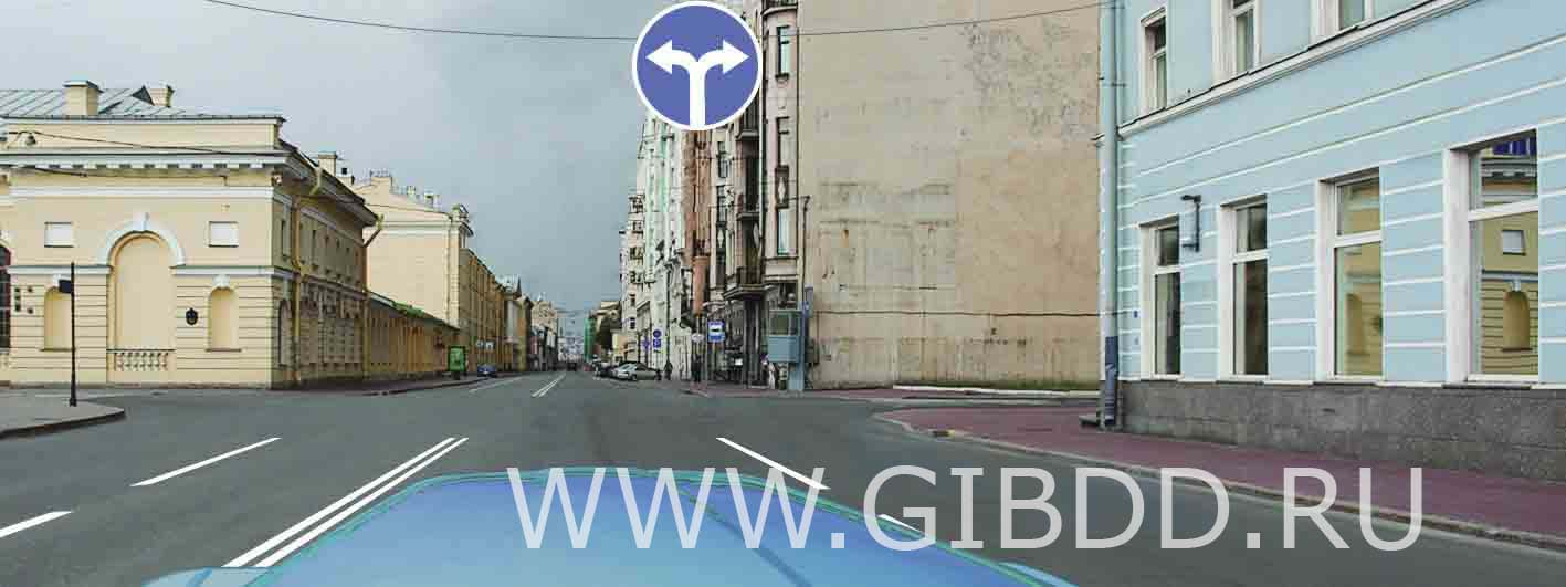 Билет 26, вопрос 8