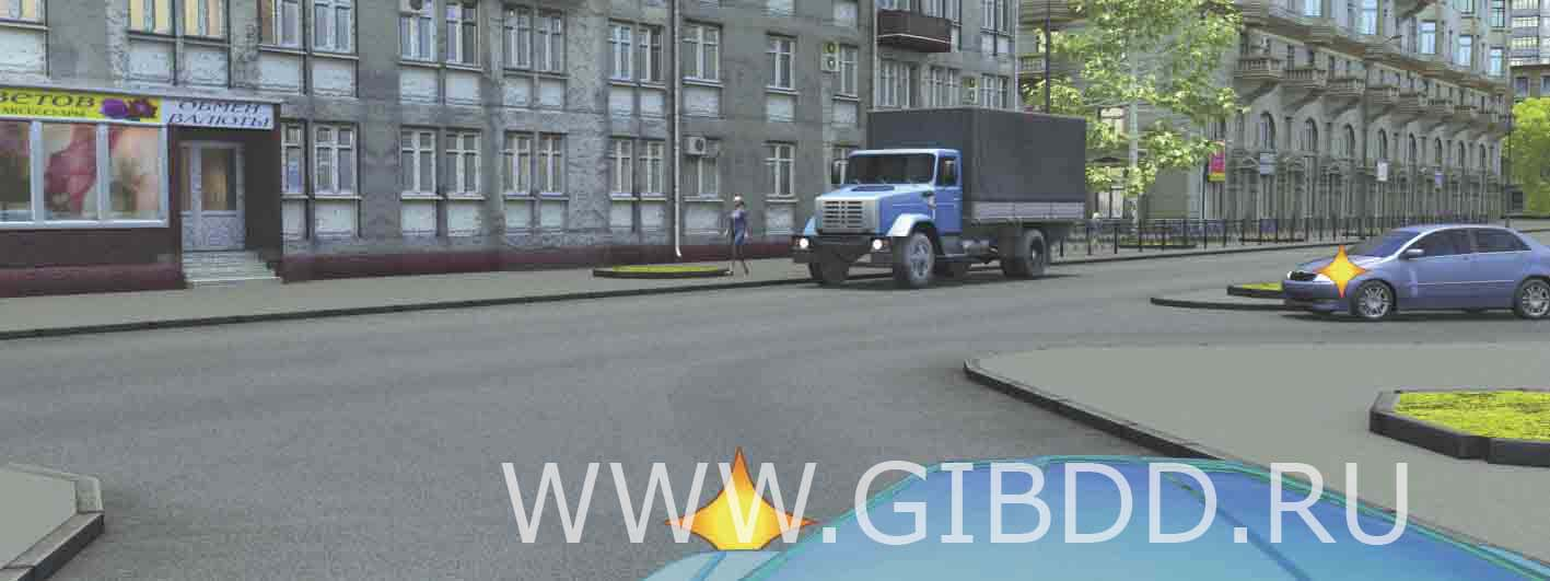 Билет 26, вопрос 14