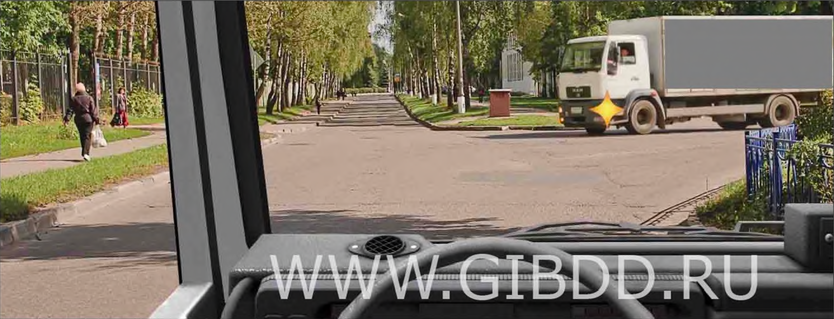 Билет 28, вопрос 14