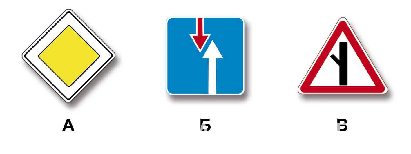 Билет 29, вопрос 2