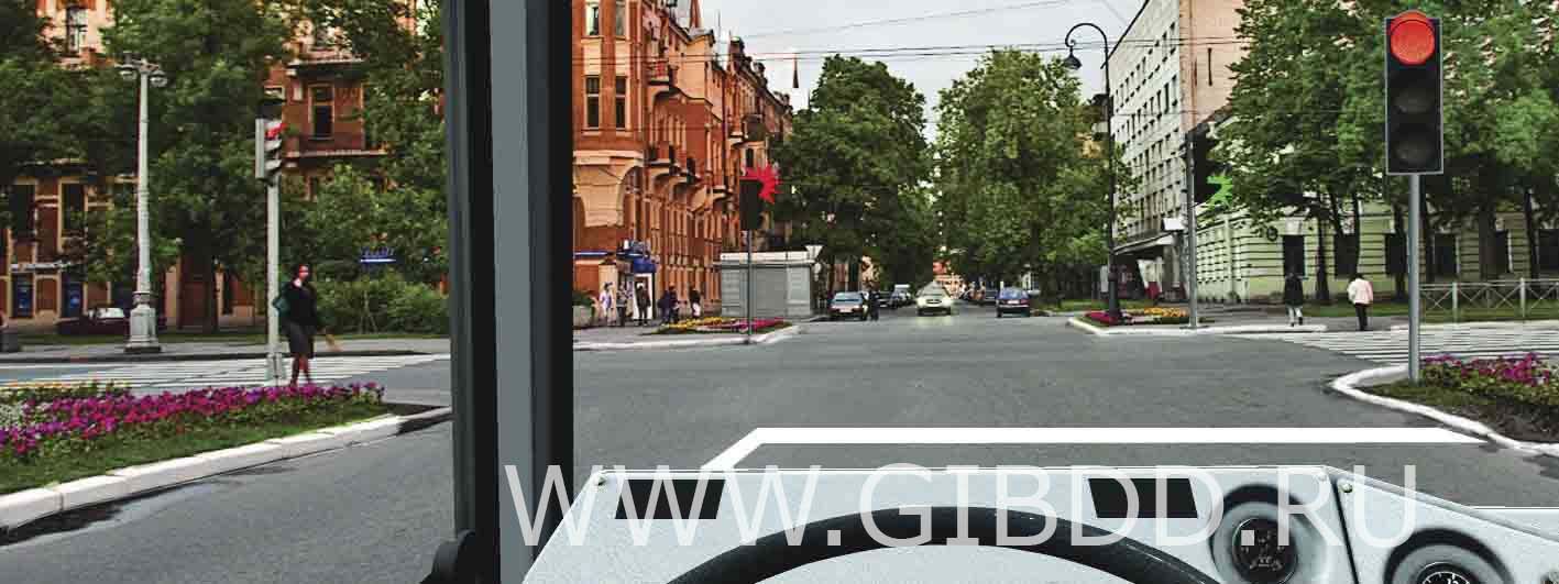 Билет 29, вопрос 6