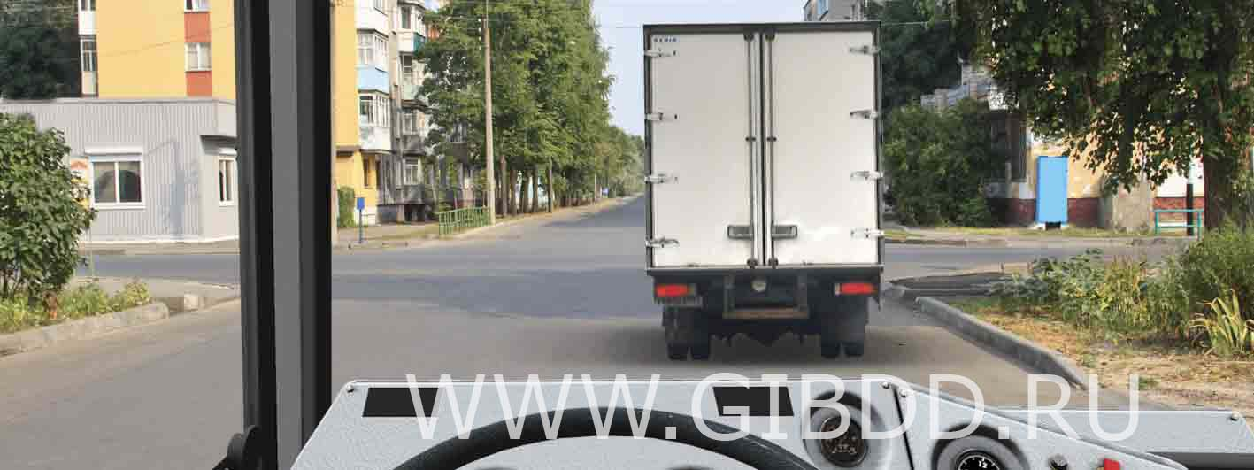 Билет 29, вопрос 11