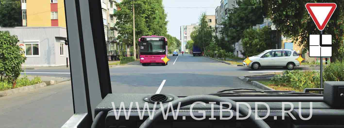 Билет 29, вопрос 15
