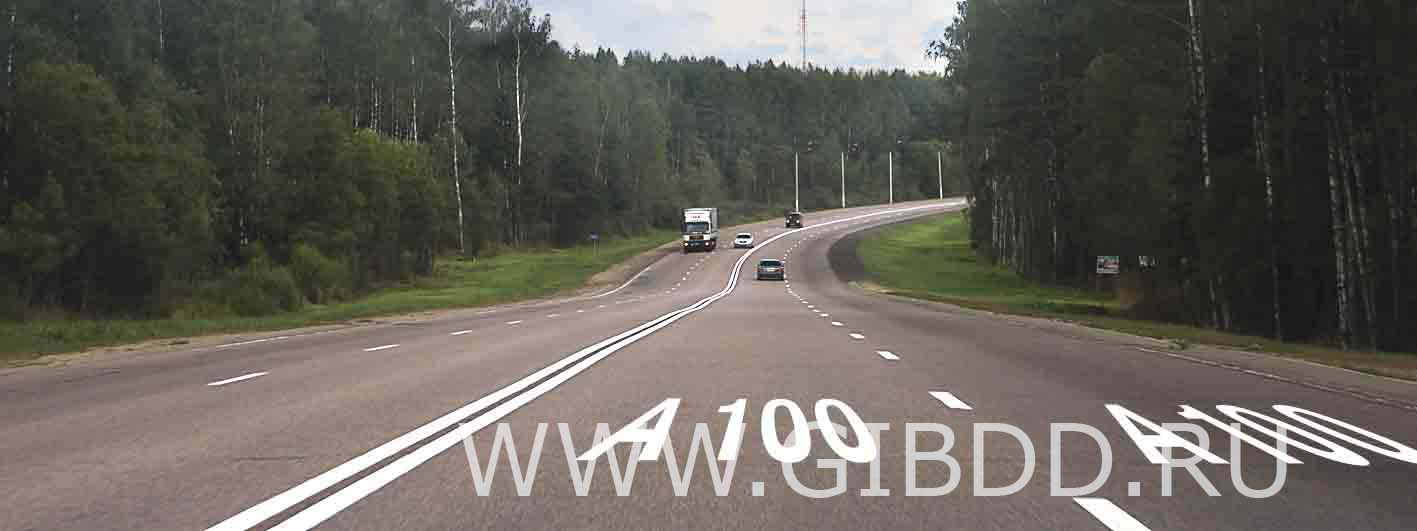 Билет 30, вопрос 5