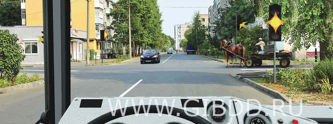 Билет 30, вопрос 14