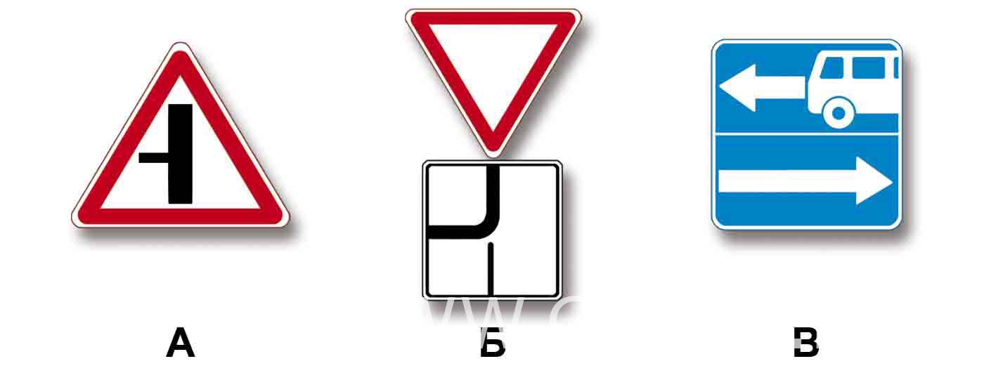 Билет 32, вопрос 2