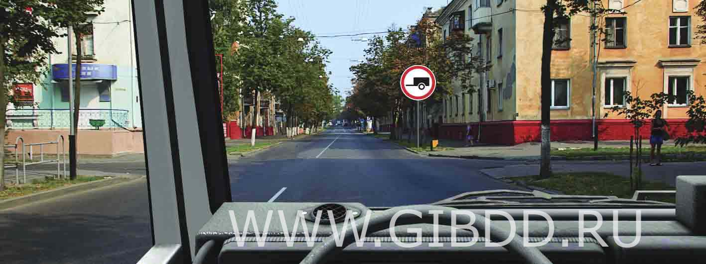 Билет 32, вопрос 3
