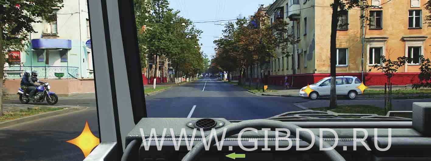 Билет 34, вопрос 14