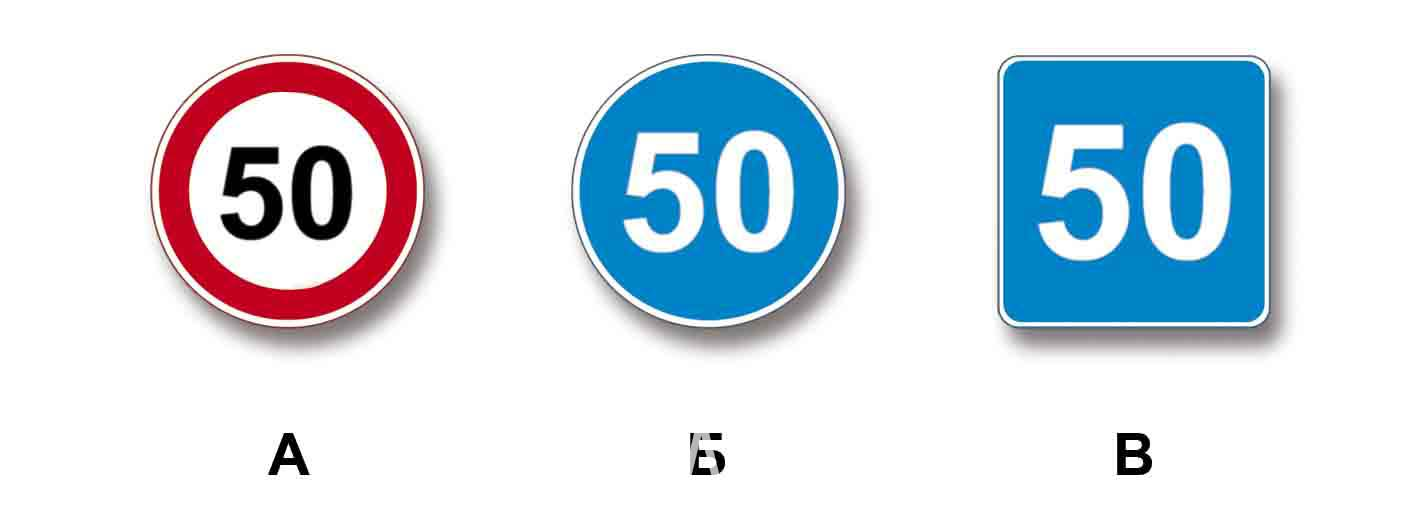 Билет 35, вопрос 3