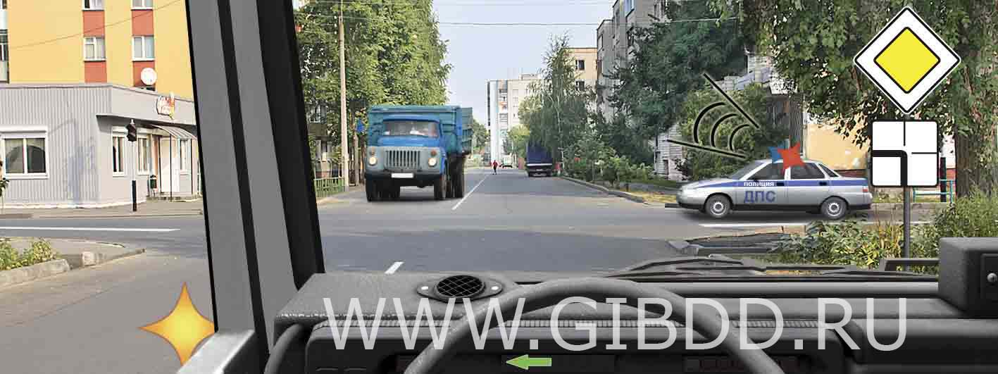 Билет 35, вопрос 15