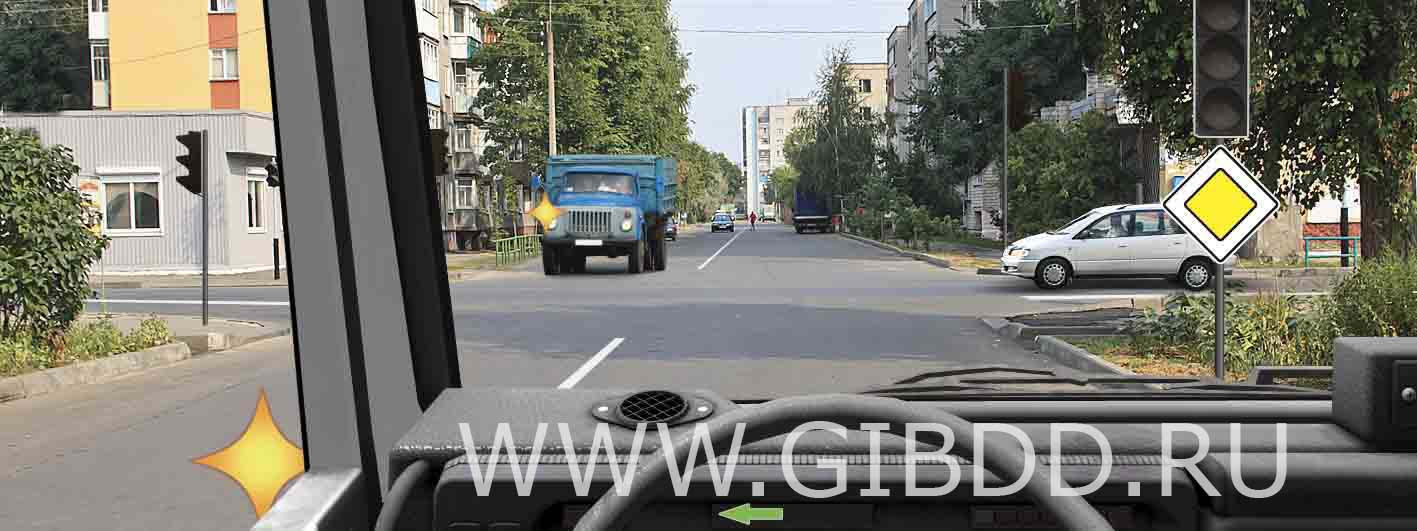 Билет 36, вопрос 15
