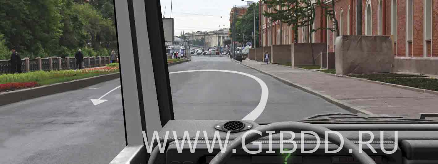 Билет 37, вопрос 7