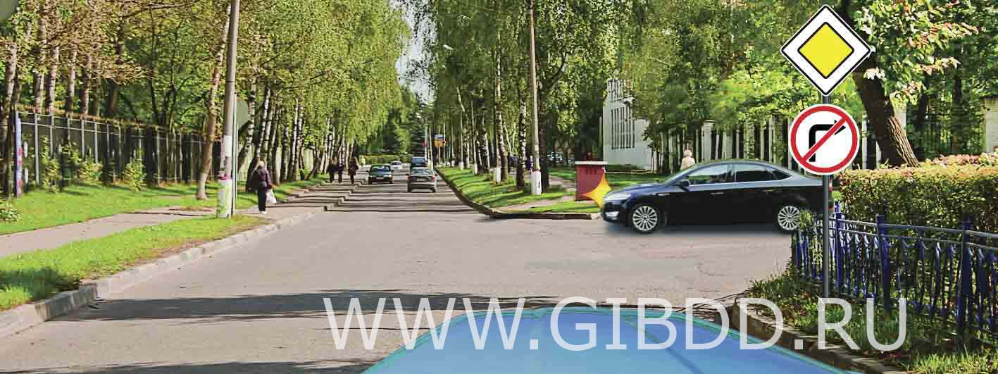Билет 38, вопрос 7