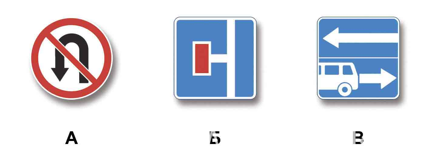Билет 39, вопрос 4