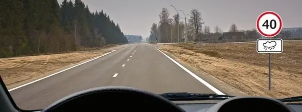 Билет 3, вопрос 3