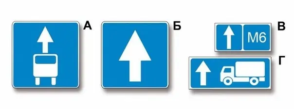 Билет 3, вопрос 4