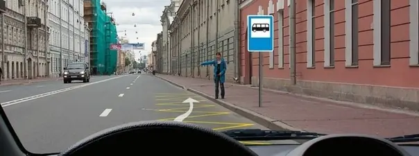 Билет 3, вопрос 5