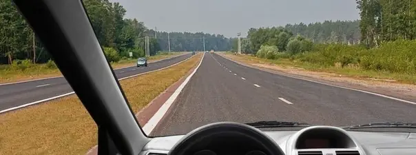 Билет 3, вопрос 10